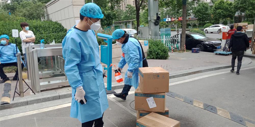 产发战疫 | 济粮先锋迎难而上，奋勇当先坚守在防控第一线